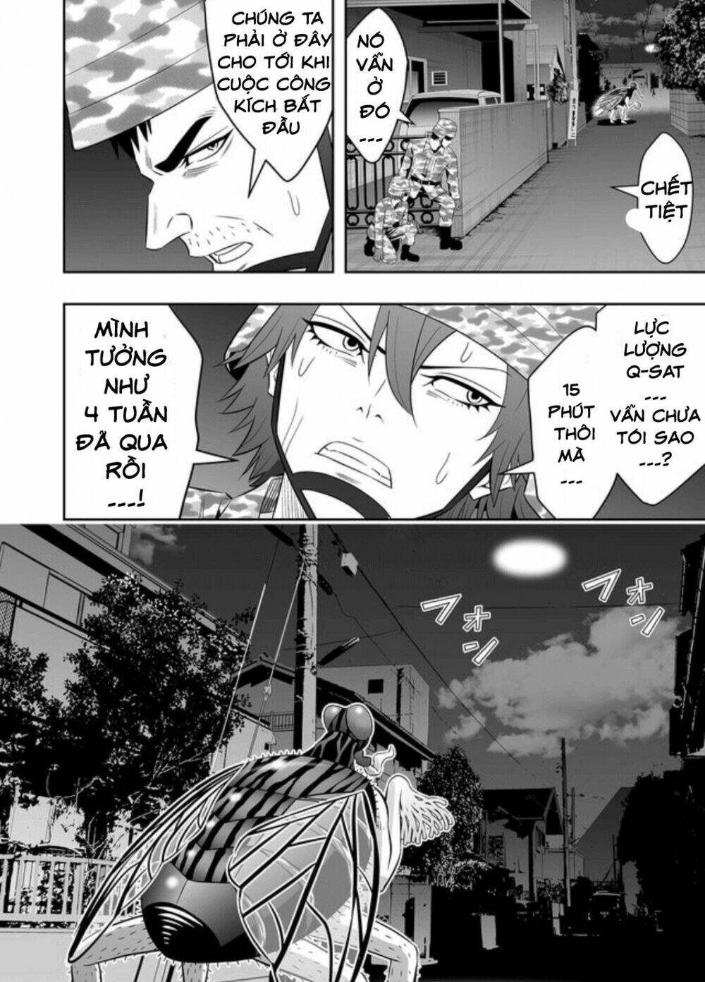 Souzou No Ringo: Chapter 20