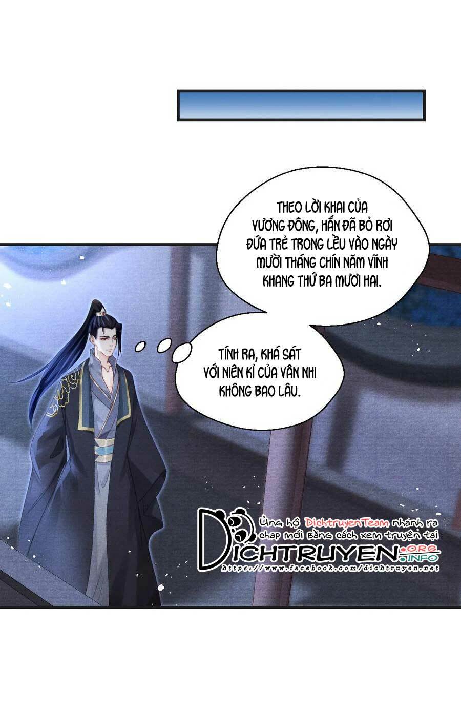 Nhất Kiếm Sương Hàn: Chapter 76