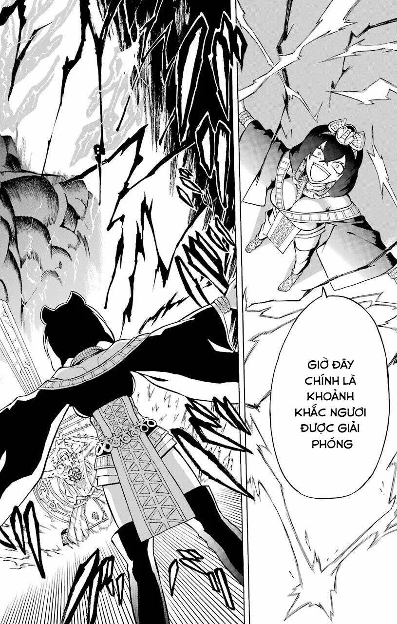 Great Priest Imhotep: Chapter 16