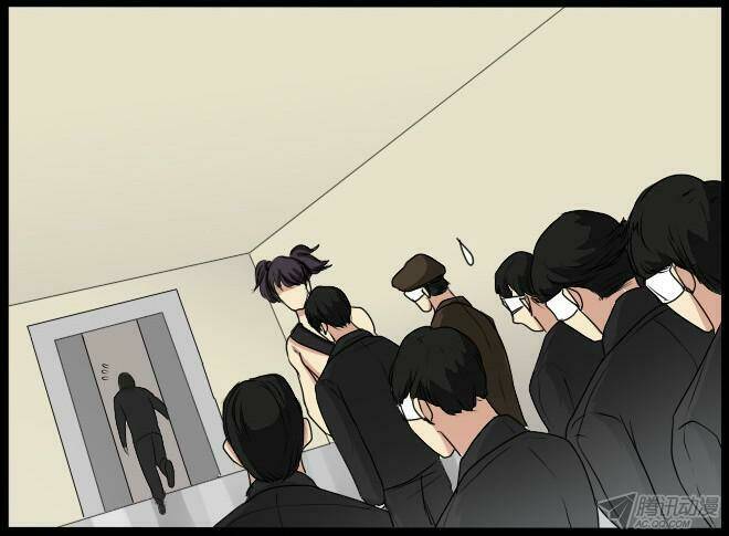 Future trial: Chapter 22