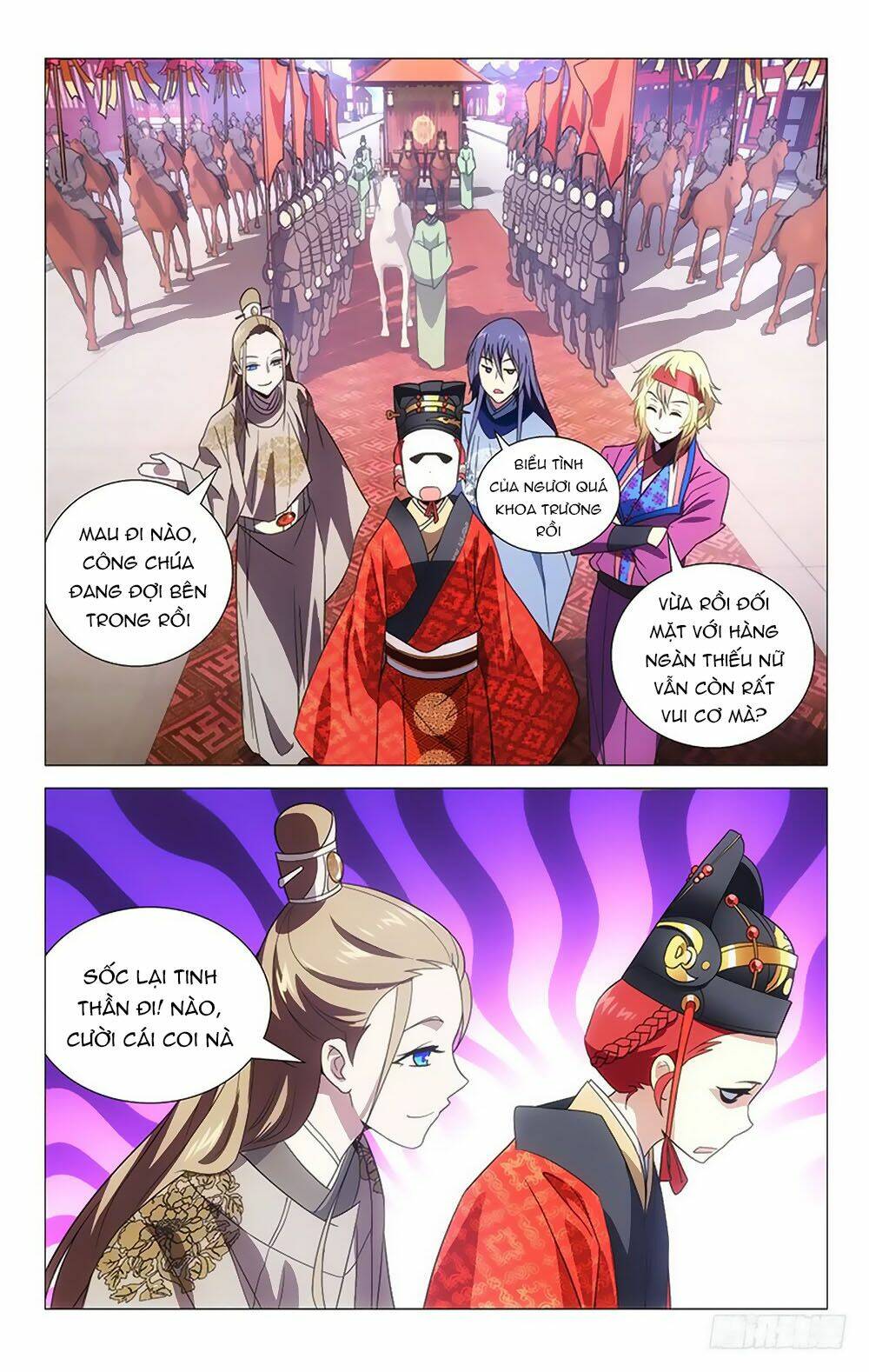 Phò Mã! Không Nên A!: Chapter 1