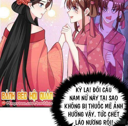 Giang Sơn Mỹ Nam Nhập Trướng Ta: Chapter 13
