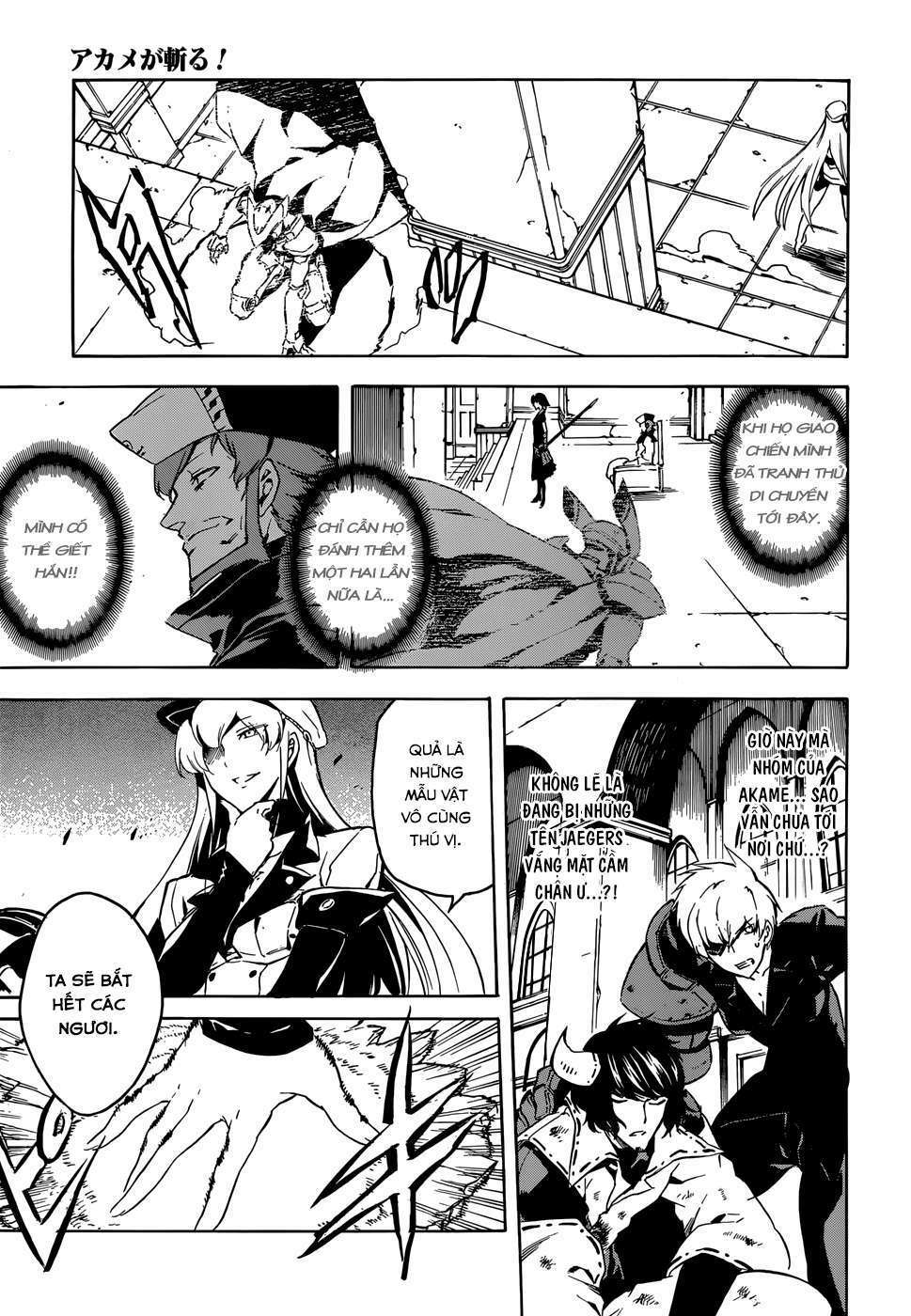 Akame Ga Kiru: Chapter 41