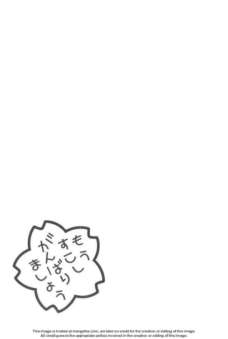 Ichinensei Ni Nacchattara: Chapter 27.5