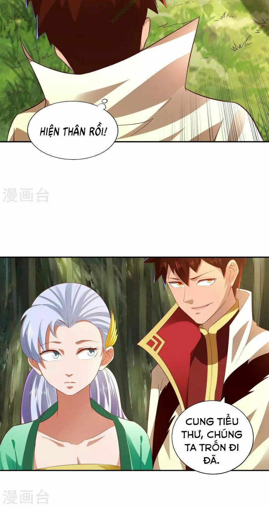 Võ Linh Kiếm Tôn: Chapter 20