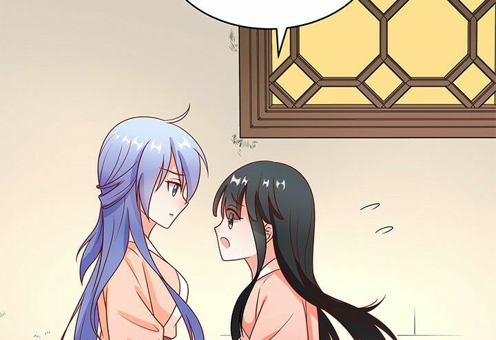 Đô đốc đại nhân sủng thê kí: Chapter 9.1
