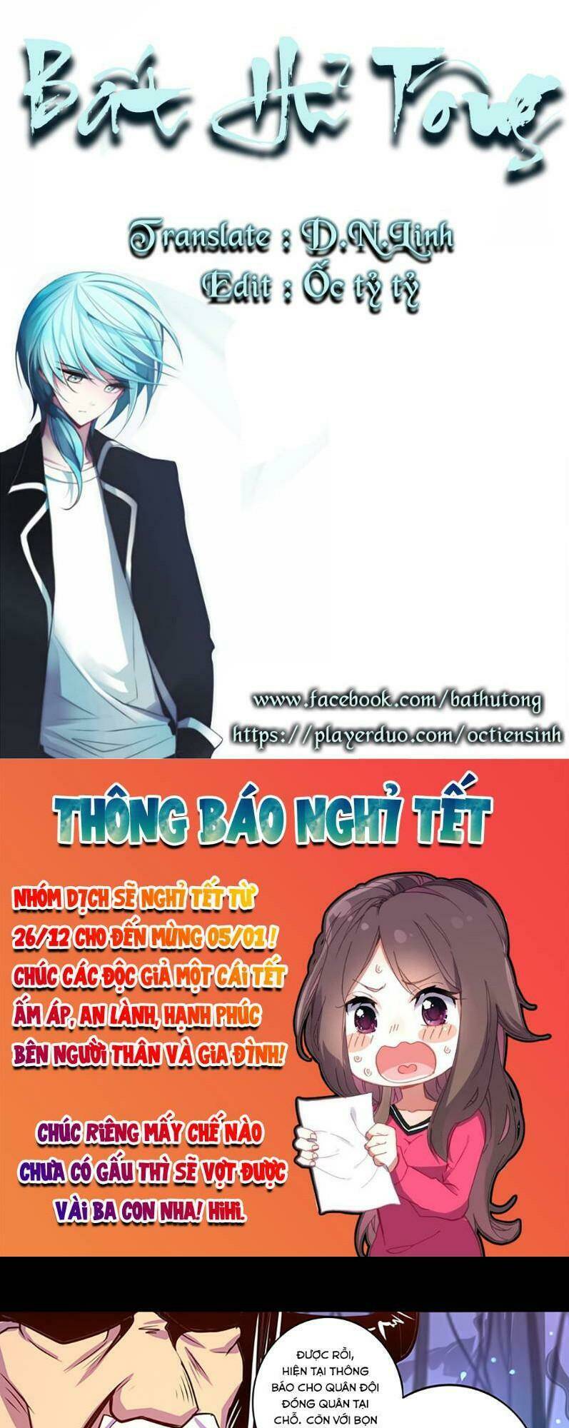 Ta Không Phải Là Npc: Chapter 36
