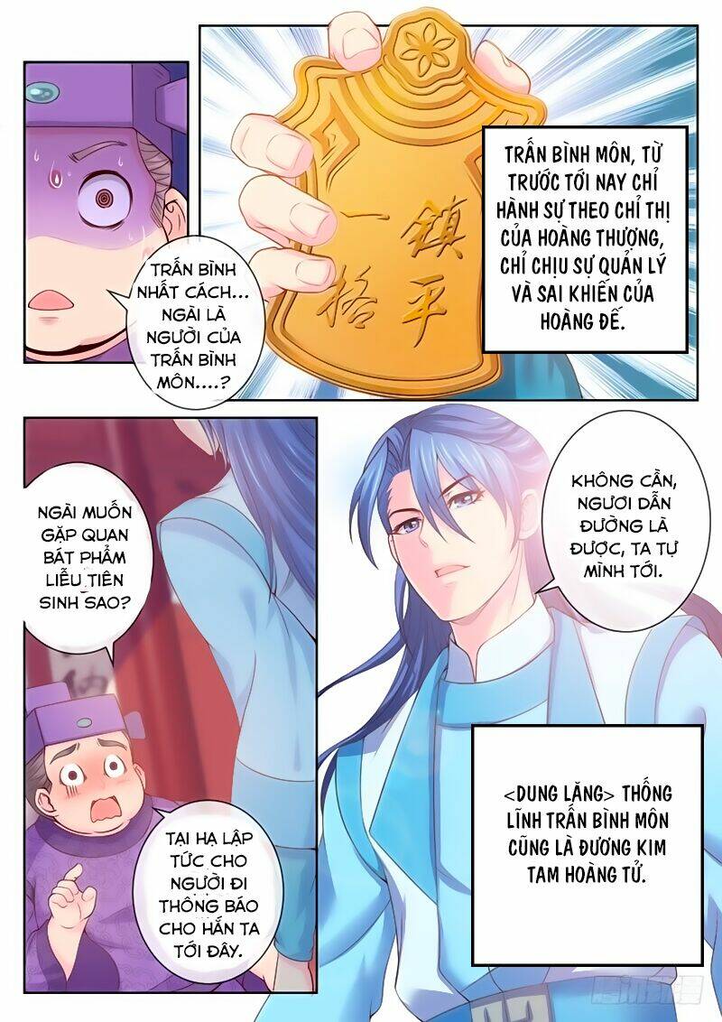 Pháp Y Cuồng Phi: Chapter 7