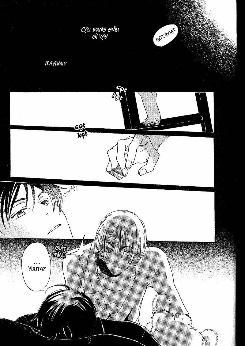 Kodomo wa Tomaranai: Chapter 3