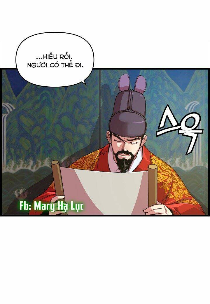 Tôi Sẽ Sống Như Một Hoàng Tử: Chapter 25