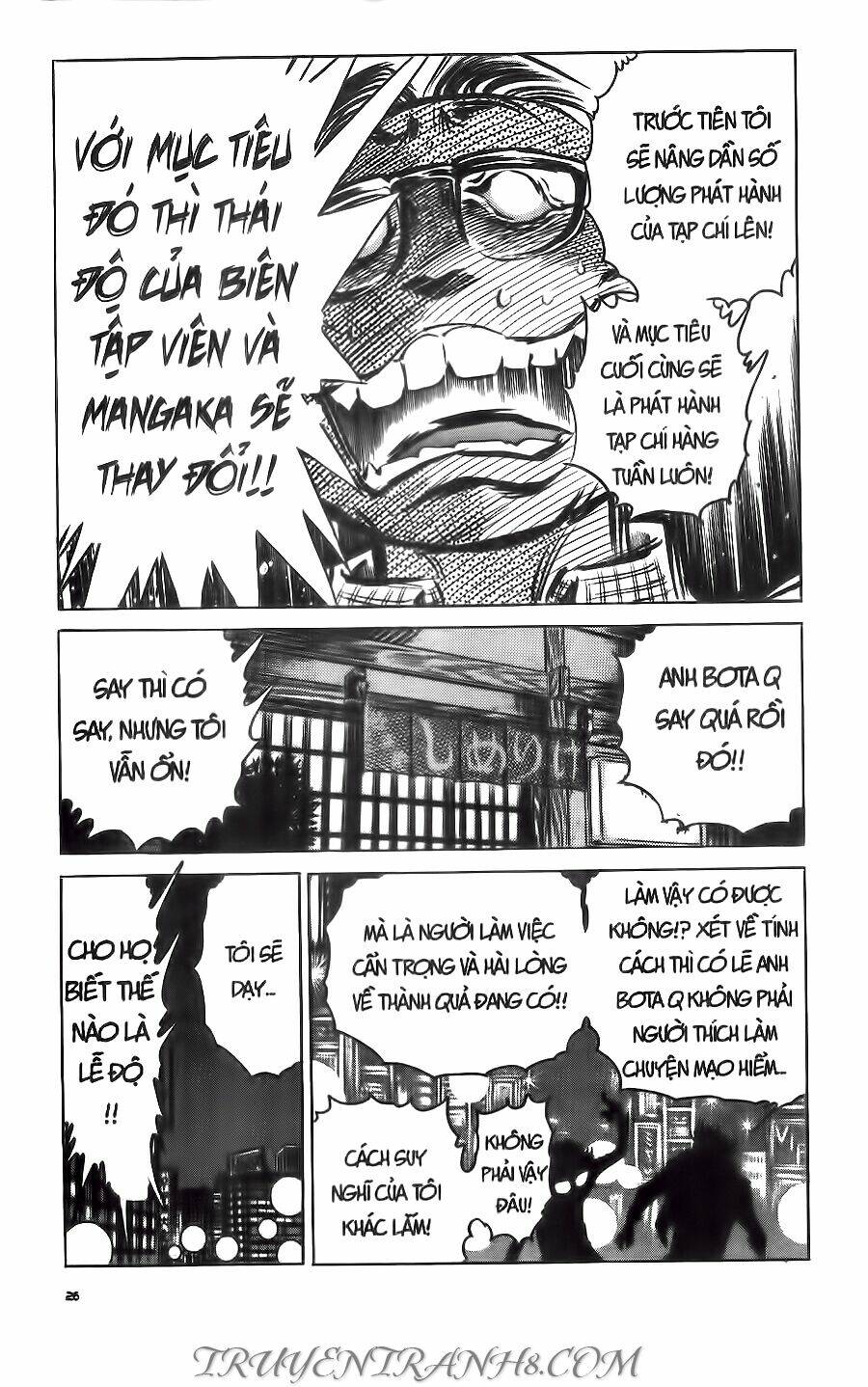 Cây Bút Thần Kỳ: Chapter 45