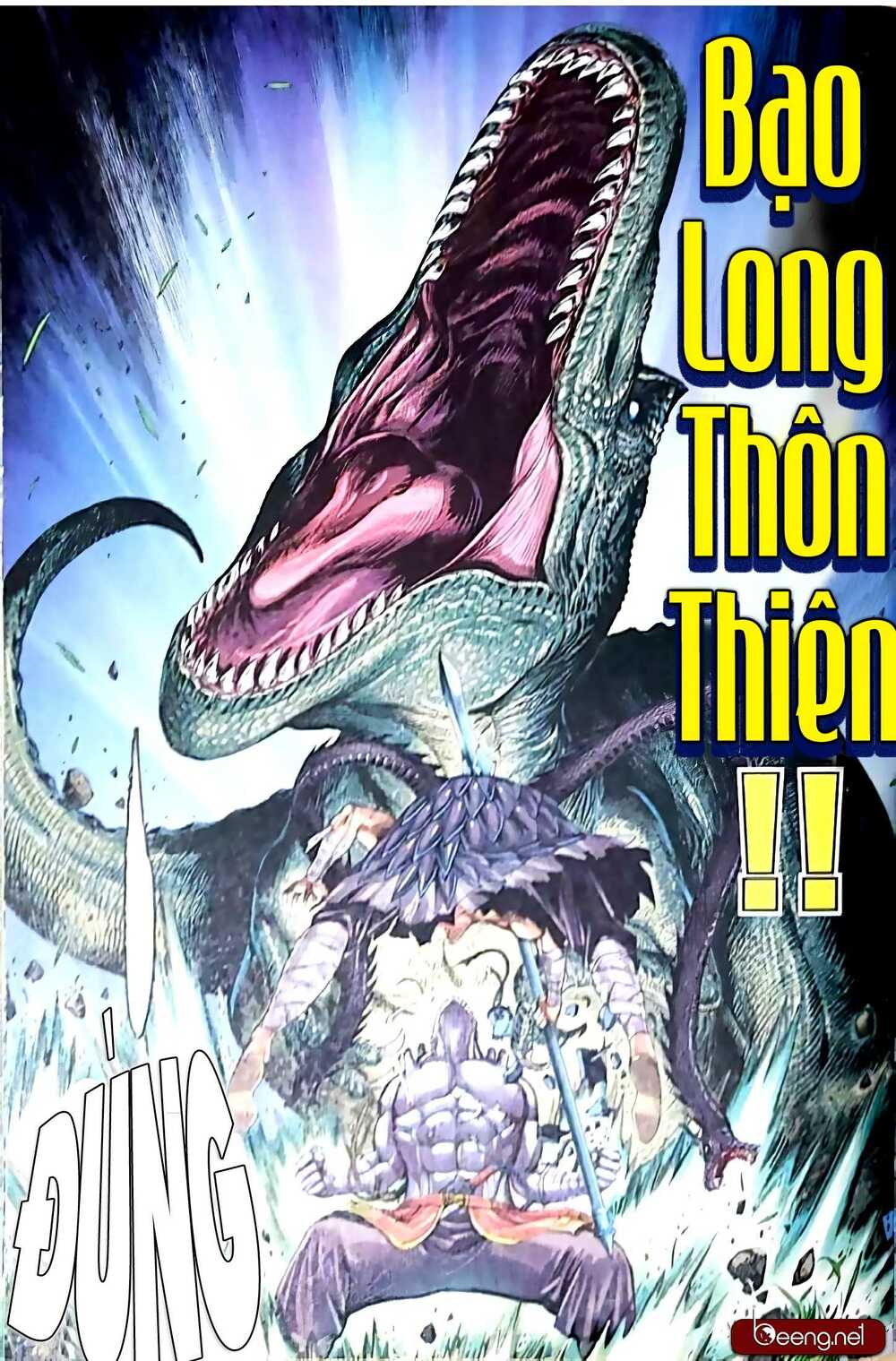 Hắc Thiên Long - Phong Thần Ký: Chapter 3