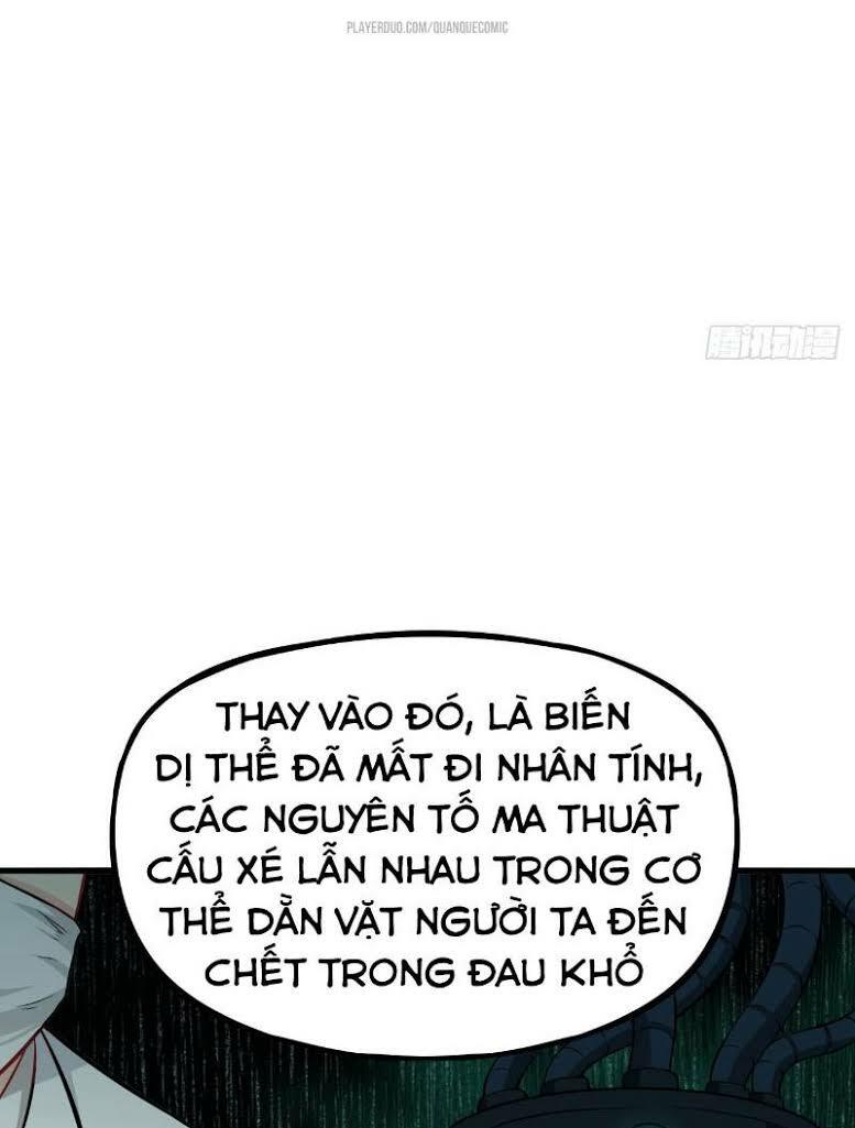 Minh Nhật Thần Đô: Chapter 11.2