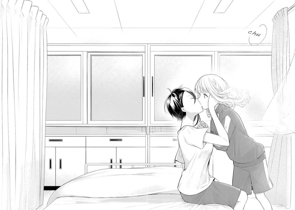 Ikemen Sugidesu Shiki-Senpai!: Chapter 5