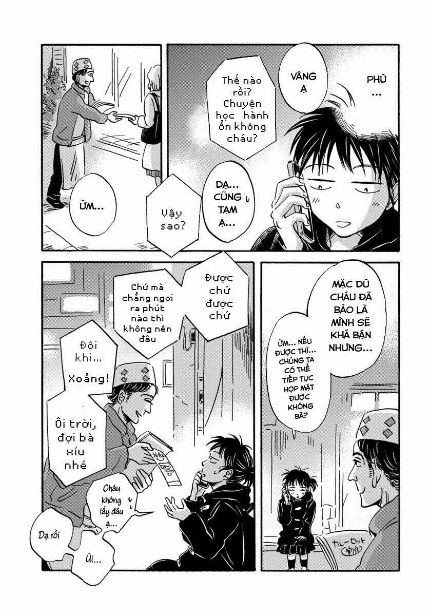 Metamorphose No Engawa: Chapter 27