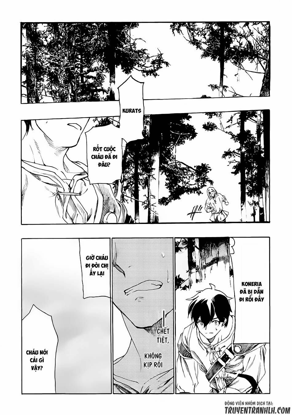 Almadianos Eiyuuden: Chapter 5