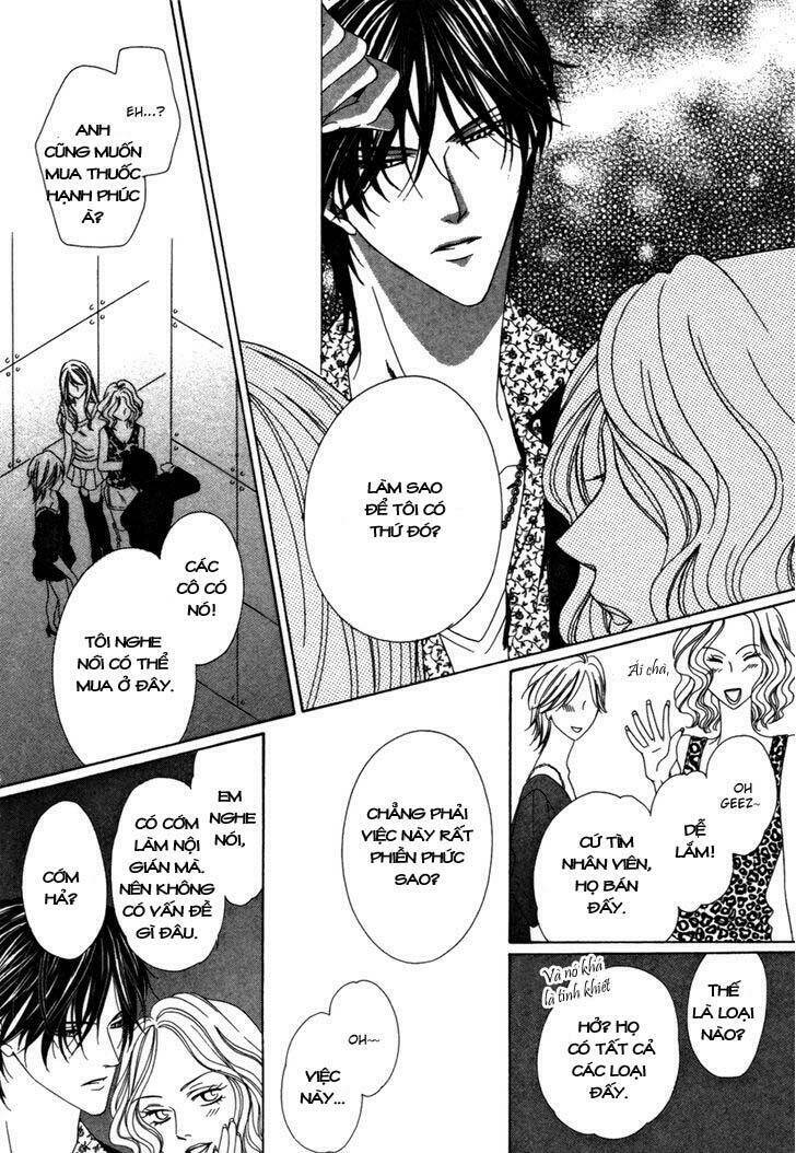 Keishichou Tokuhanka 007: Chapter 23