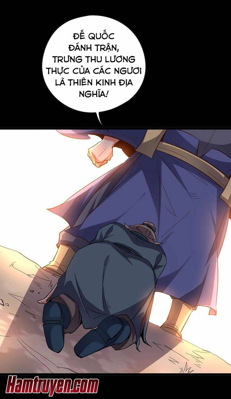 Phục Thiên Thánh Chủ: Chapter 76