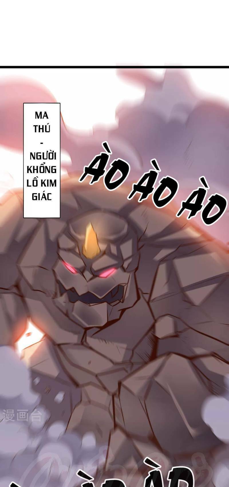 Phục Thiên Thánh Chủ: Chapter 11