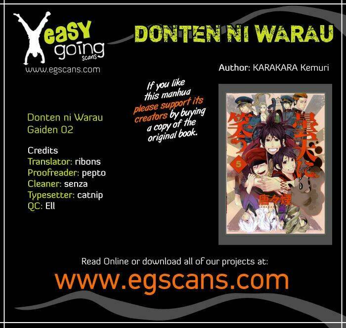 Donten Ni Warau Gaiden: Chapter 2