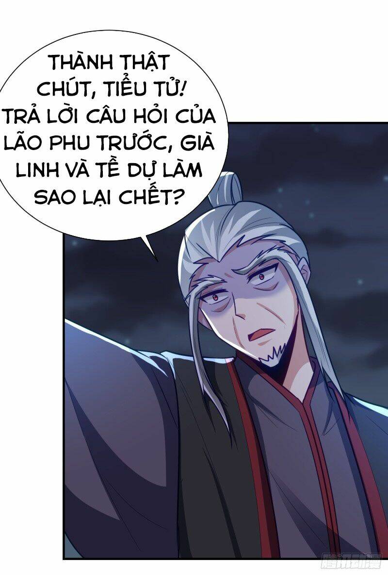 Yêu Giả Vi Vương: Chapter 211