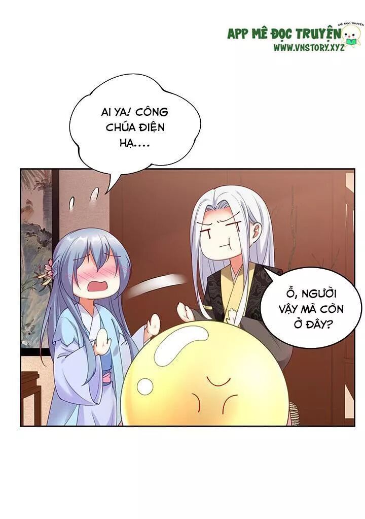 Đô đốc đại nhân sủng thê kí: Chapter 125: Chào tỷ phu