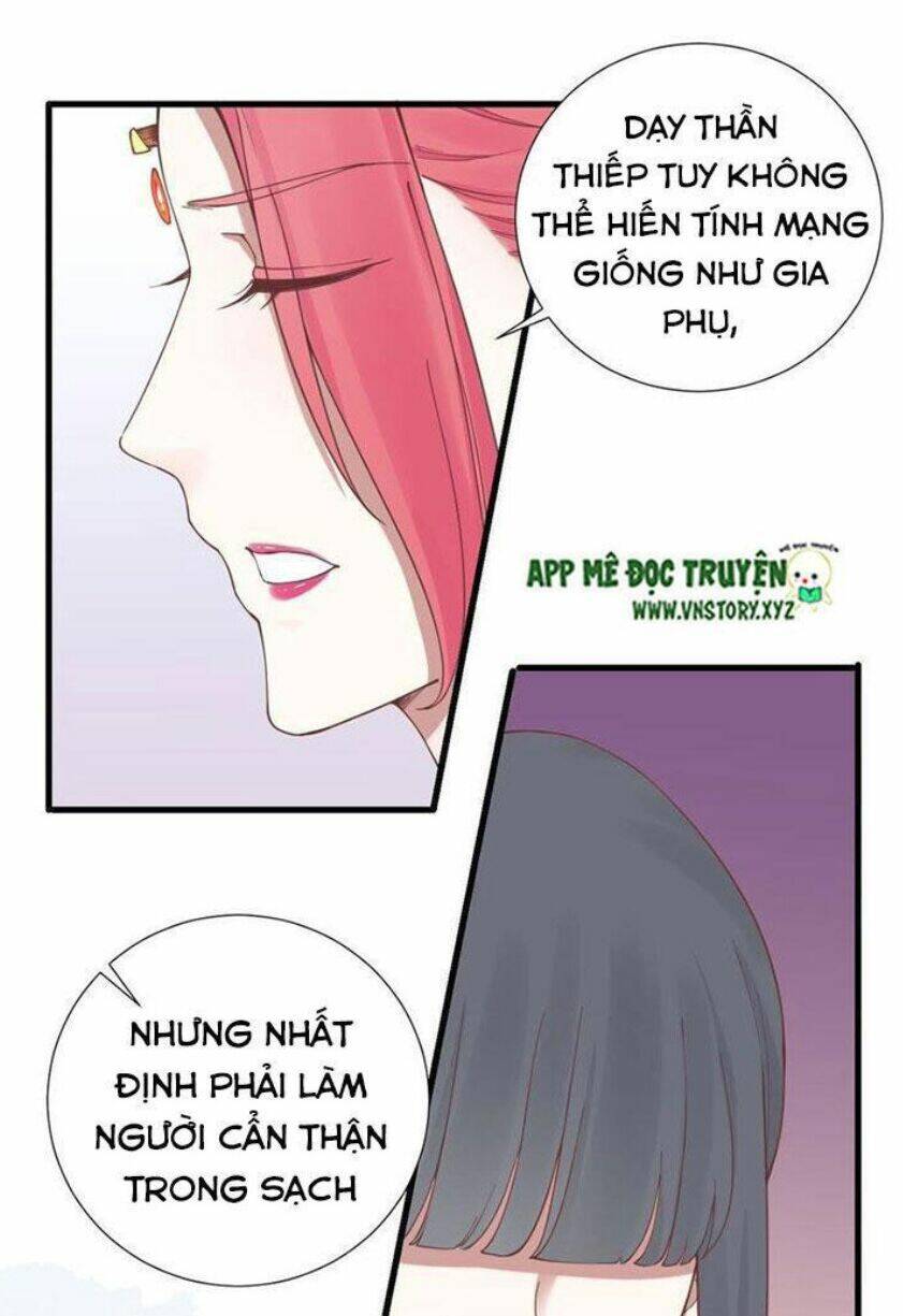 Hoàng Hậu Bận Lắm: Chapter 120