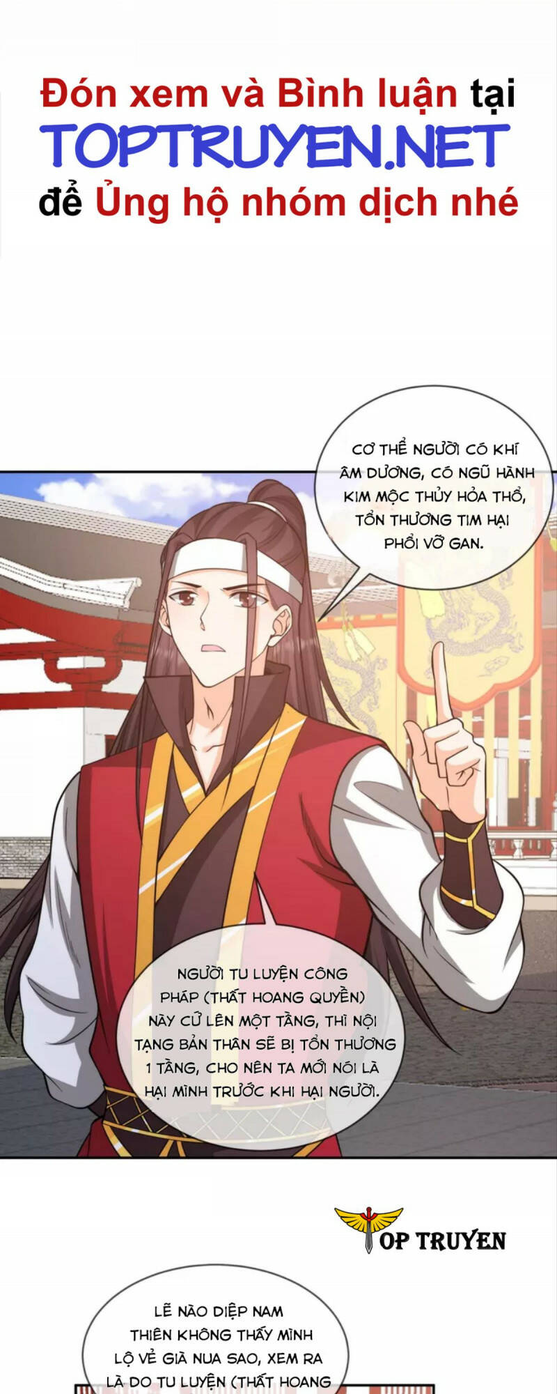 Tôi Phá Vỡ Hào Quang Của Nhân Vật Chính: Chapter 24