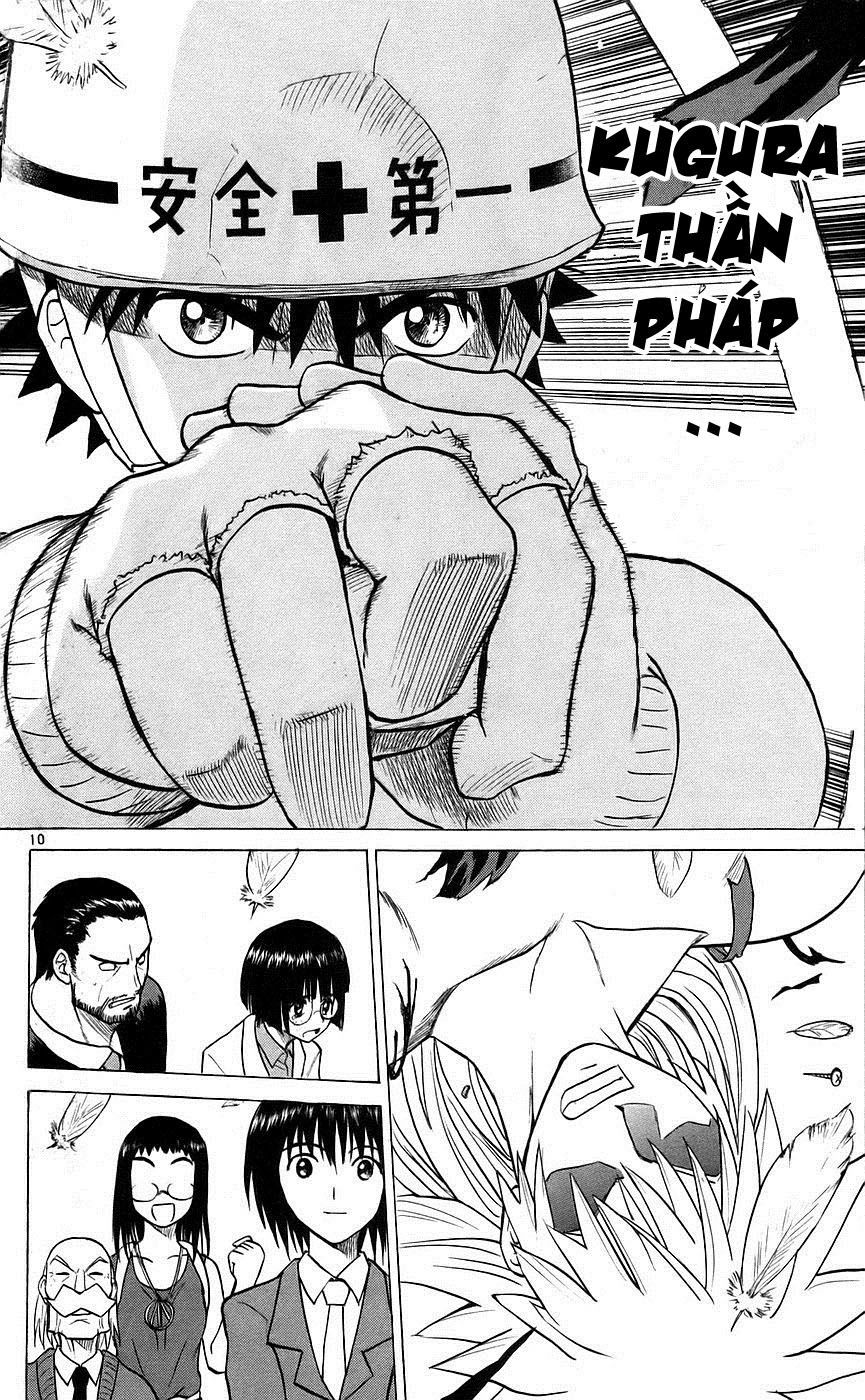 Kowashiya Gamon: Chapter 82