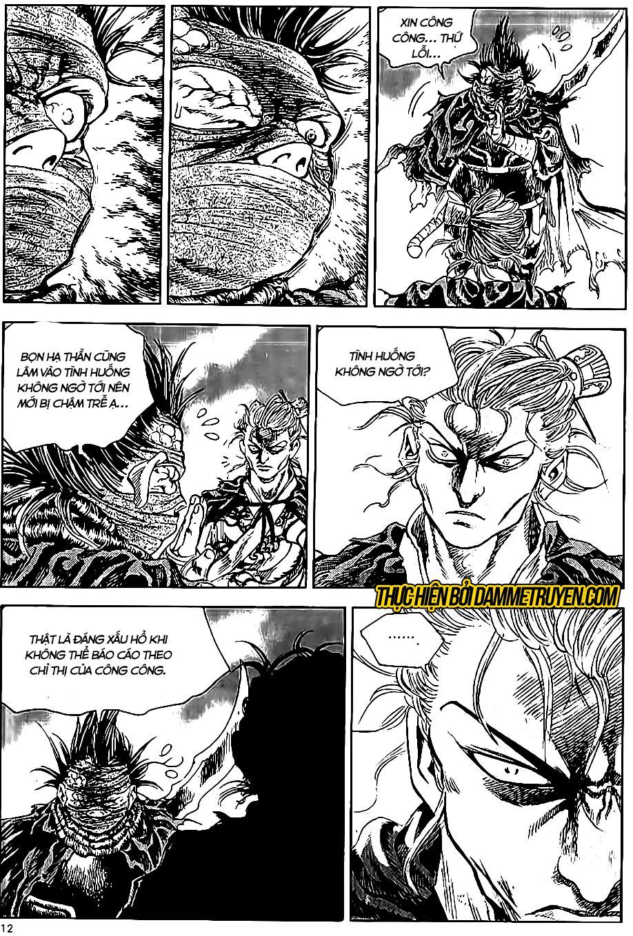 Long Phi Bất Bại 2: Chapter 67