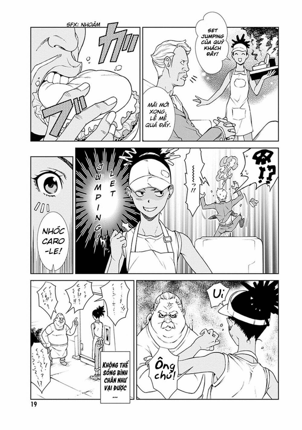 Carole And Tuesday: Chapter 1