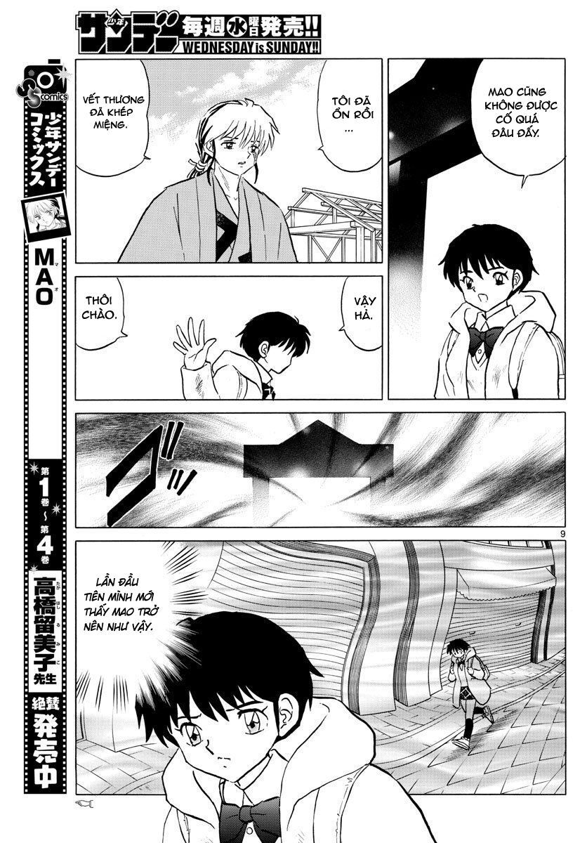 Mao (Takahashi Rumiko): Chapter 51