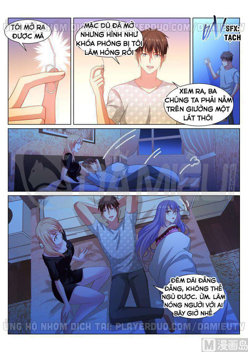 Ngận Thuần Ngận Ái Muội: Chapter 339