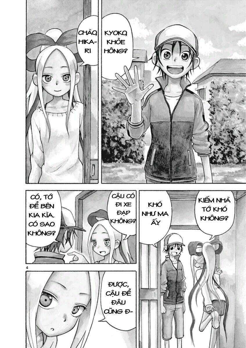 Fudatsuki No Kyoko-Chan: Chapter 12
