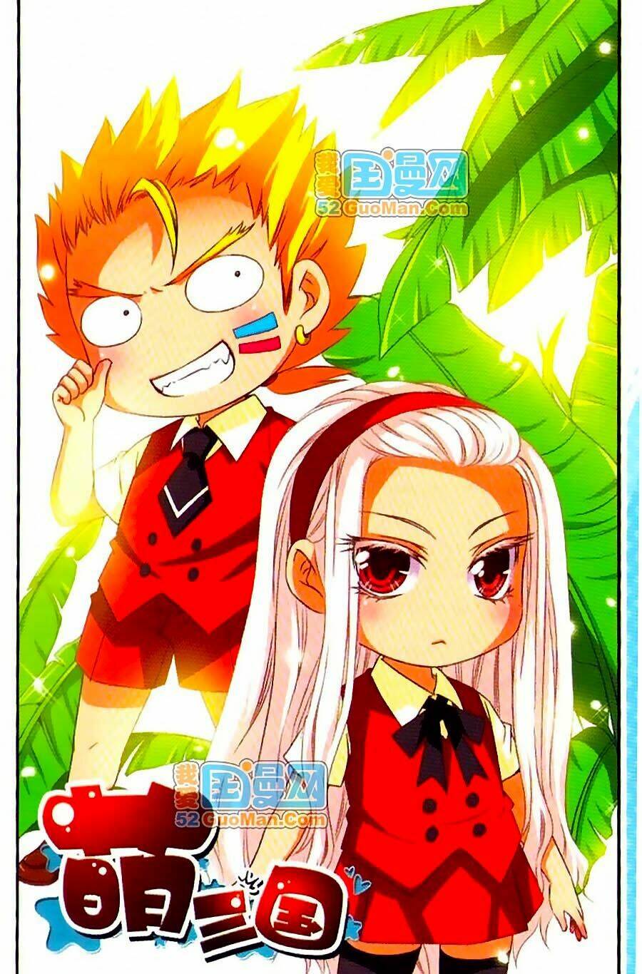 Manh Tam Quốc: Chapter 50