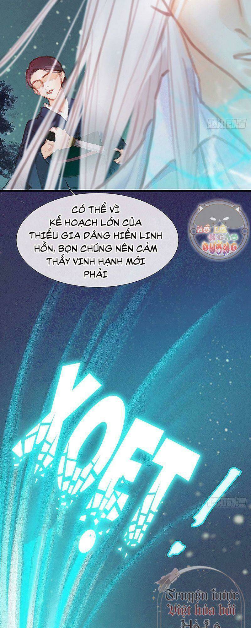 Hữu Yêu Lai Chi Họa Trung Tiên: Chapter 39