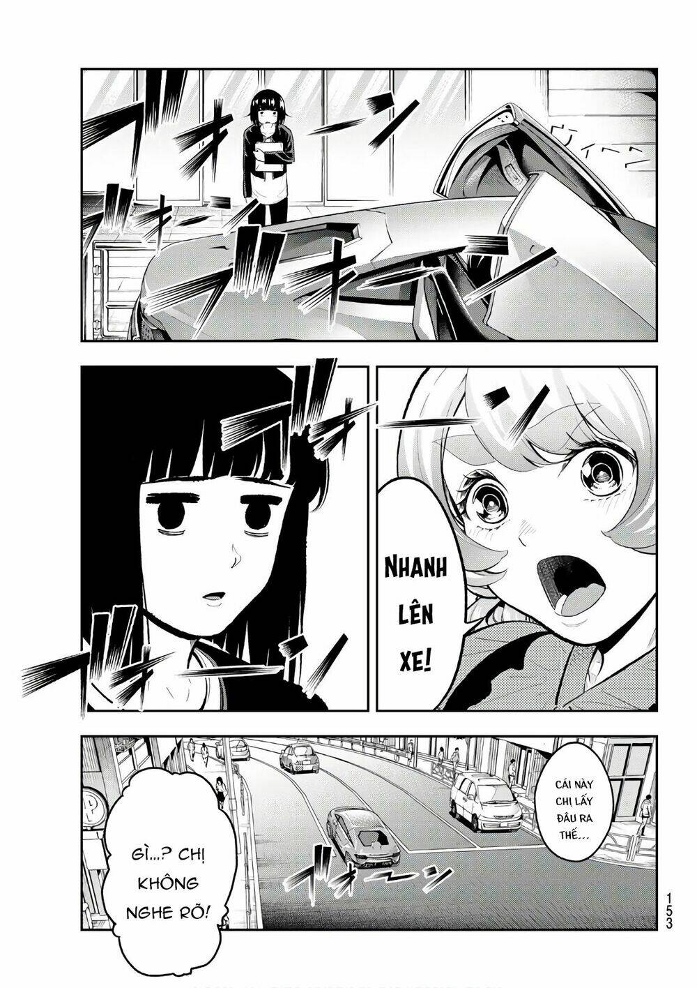 Runway De Waratte: Chapter 117