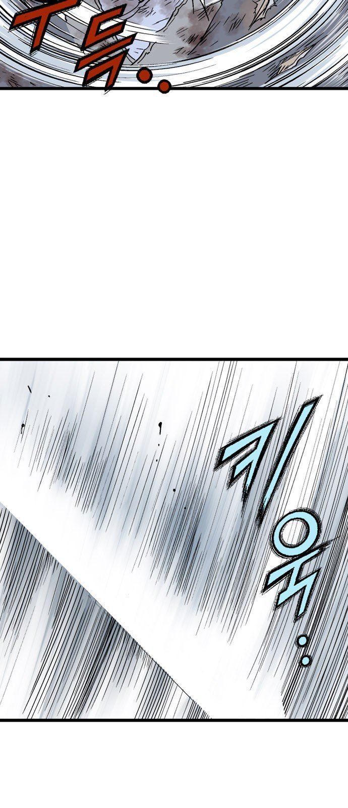 Cao Thủ 2: Chapter 100