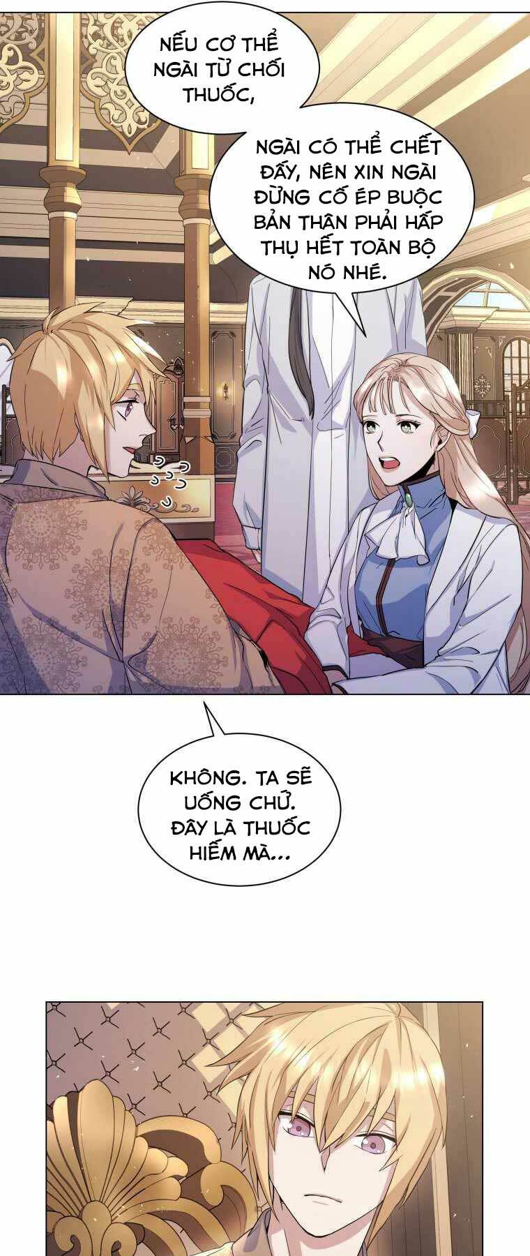 Bạo Chúa Cường Hoành: Chapter 4