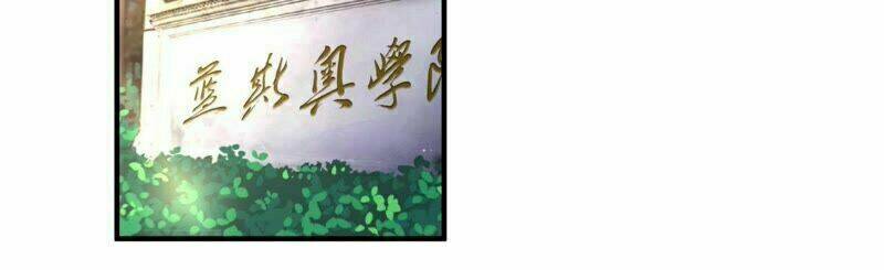 Chiến Lược Lãng Mạn Của Thịnh Thiếu: Chapter 35