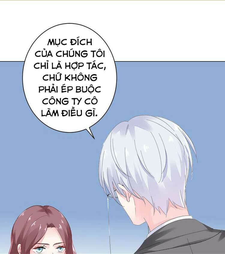 Điều Ước Sủng Ái Bất Bình Đẳng: Chapter 43