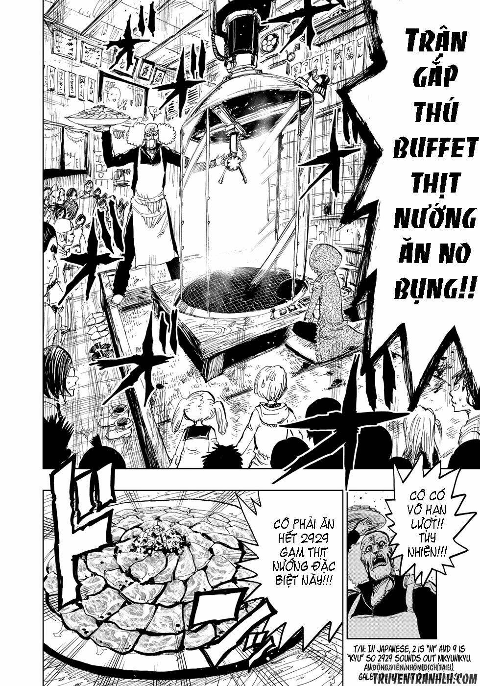 Wangtangchang The Yurutto Hunter!: Chapter 2