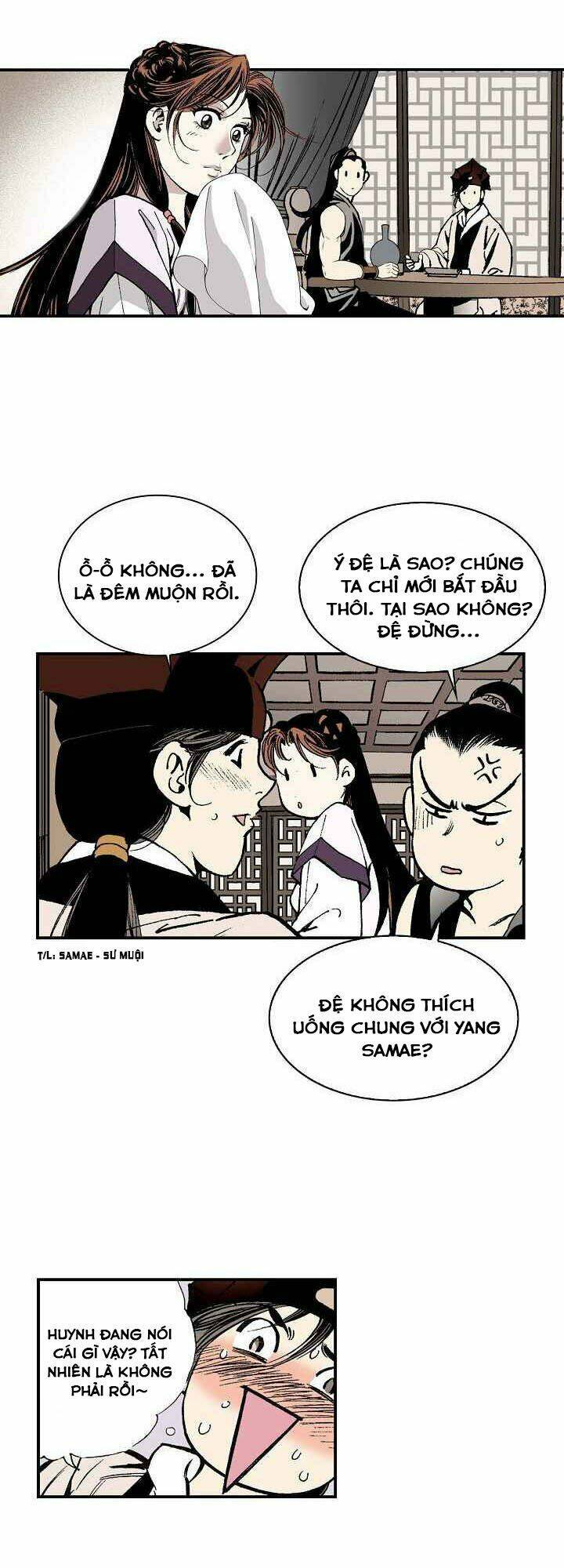 Thế Giới Võ Thuật Của Pháp Sư: Chapter 27