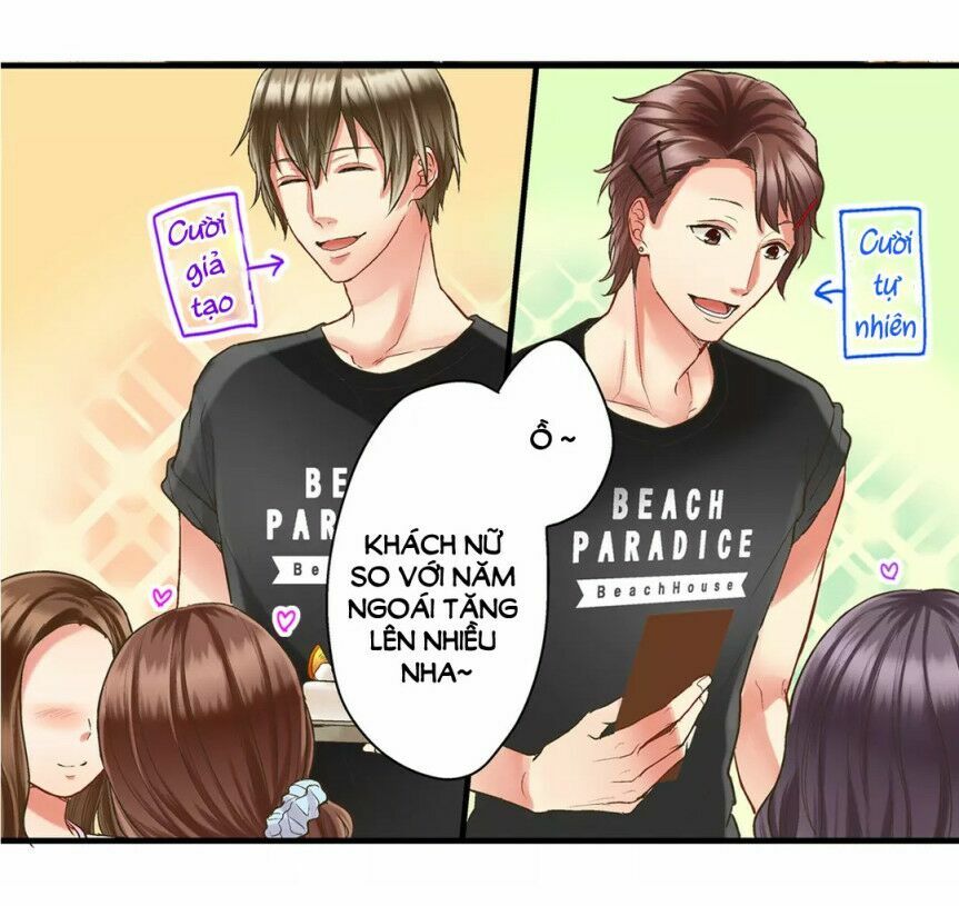 Một Giây Để Hôn Em: Chapter 17