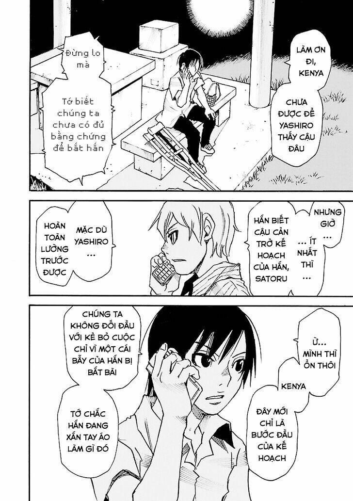 Boku Dake Ga Inai Machi: Chapter 42