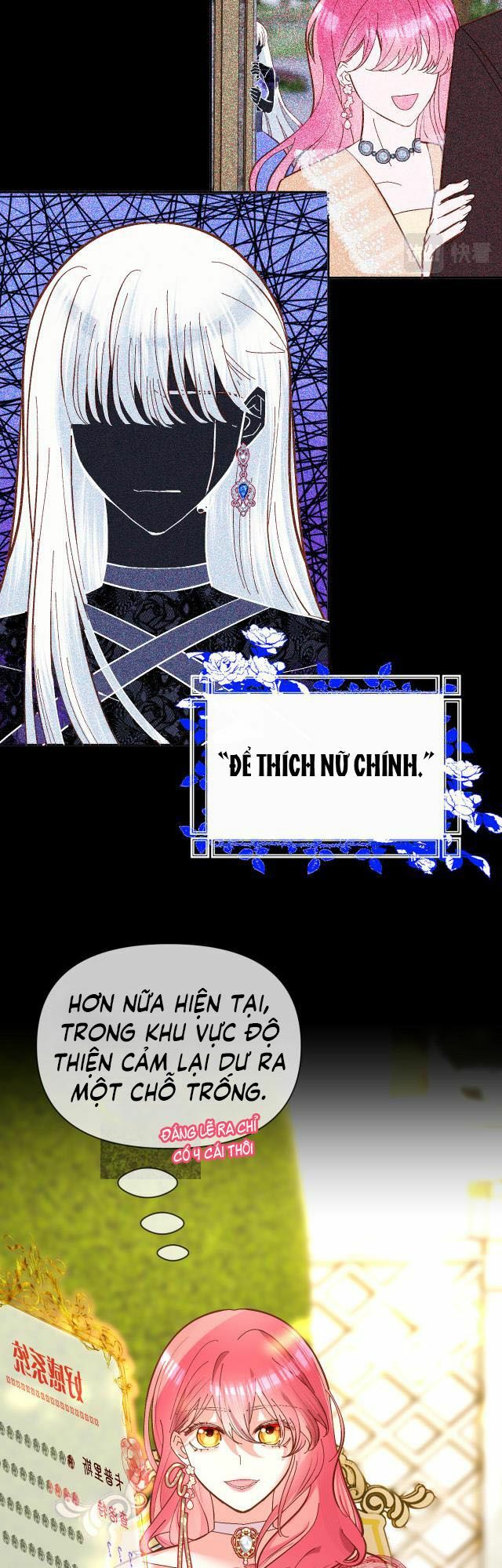 Công Chúa Phản Diện: Chapter 7