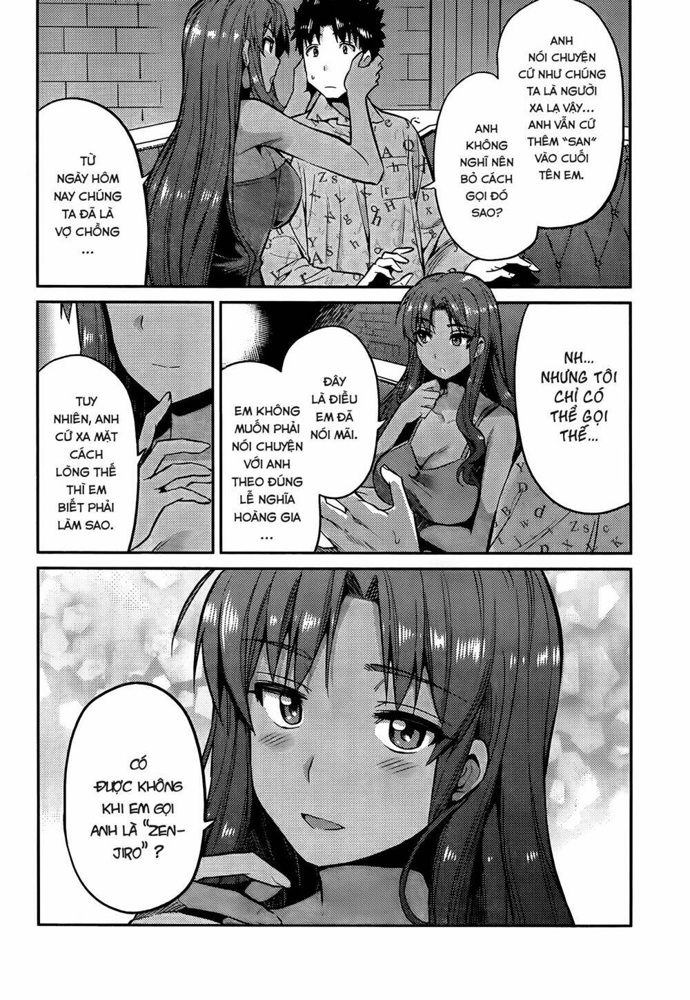 Risou No Himo Seikatsu: Chapter 4