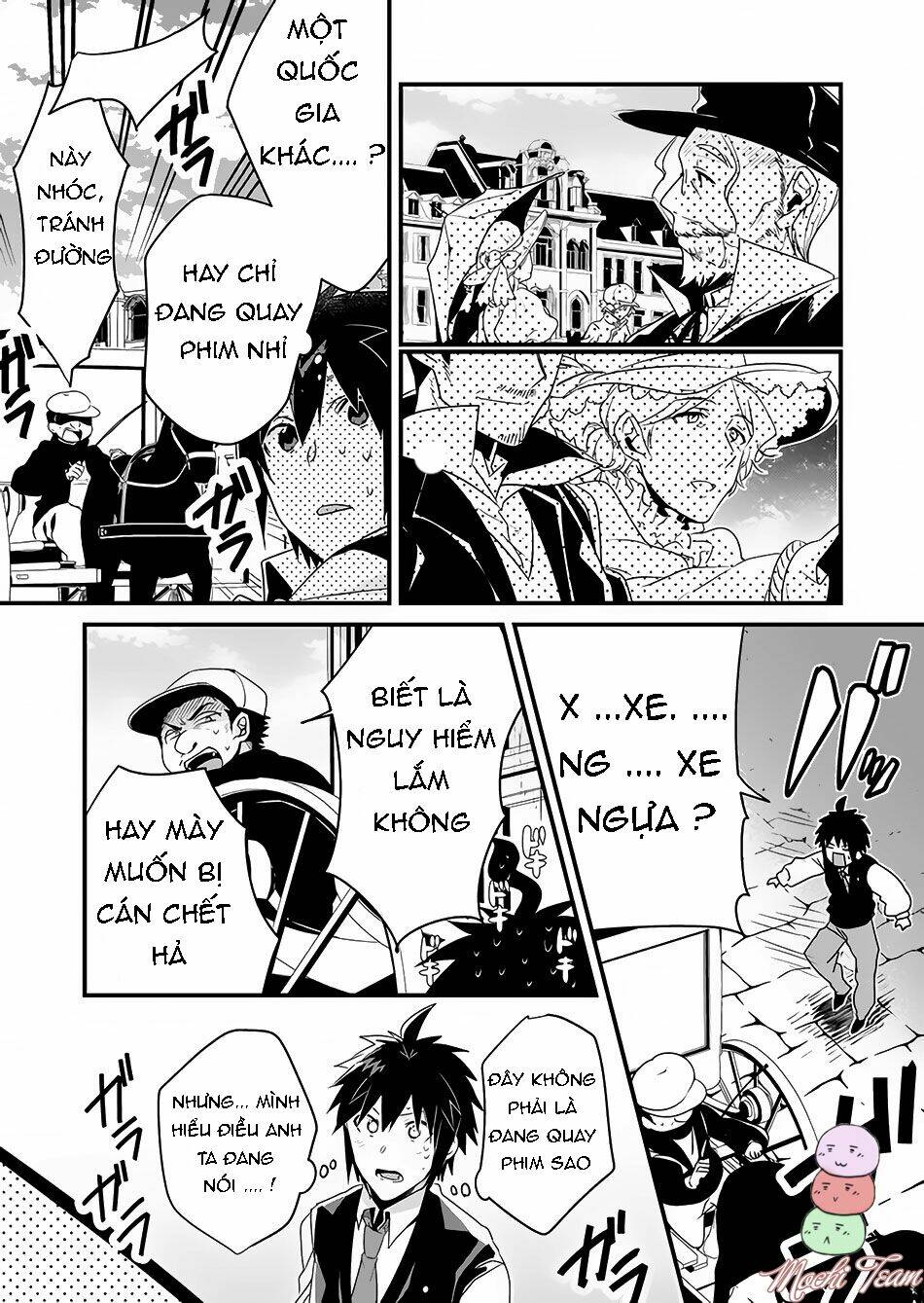 Sozo no Eterunite: Chapter 1.5