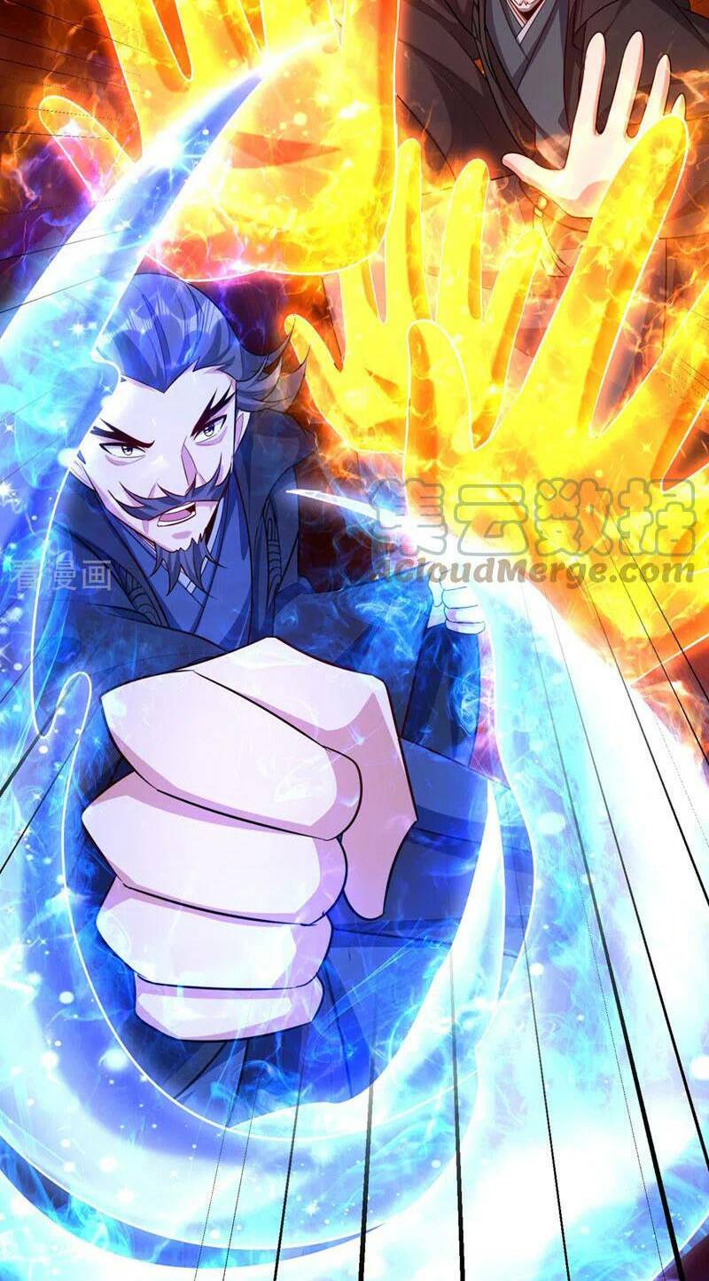 Yêu Giả Vi Vương: Chapter 323