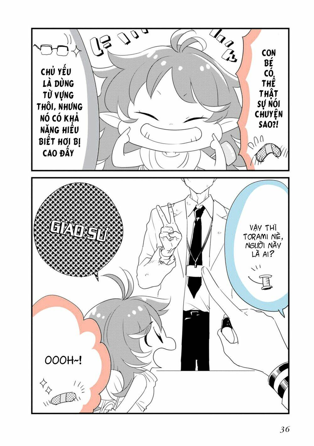 Hakase No Kimagure Homunculus: Chapter 15